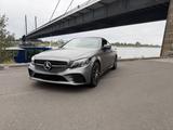 Mercedes-Benz C 300 4MATIC Autom. - AMG Coupe - Panorama - Mercedes-Benz C 300 in Duisburg