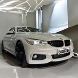 BMW 430 Gran Coupé 430d Gran Coupé M Sport Autom... - BMW 430 Gran Coupé in Bonn