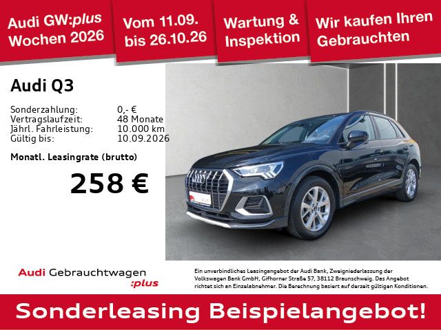 Audi Q3 - Bild 2