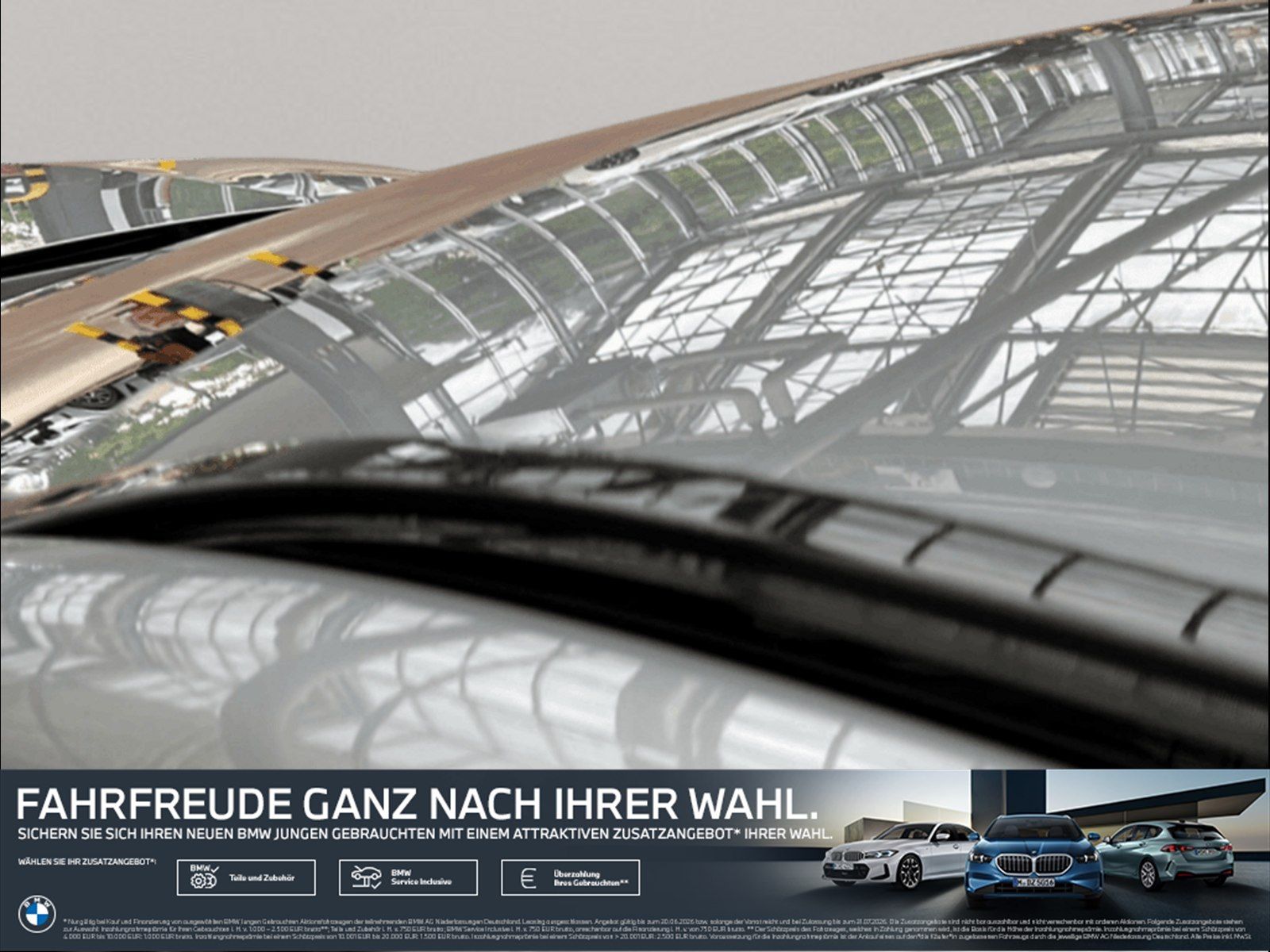 BMW 220 Active Tourer - Bild 12