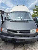 Volkswagen VW T4 California Wohnmobil - VW T4 Gebrauchtwagen in Nürnberg