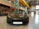 Lotus CR Turbodrive 200S - Lotus Elise