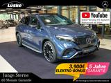 Mercedes-Benz EQE 500 500 4M AMG Line AIRMATIC Hinterachslenk  - Gebrauchtwagen in Gelsenkirchen