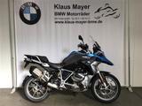 BMW R 1250 GS - Motorräder in Ludwigshafen