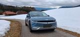 Hyundai IONIQ 5 77,4 kWh Heckantrieb - - Hyundai IONIQ 5 von privat