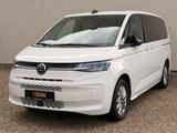 Volkswagen T7 Multivan Life Lang *1 Hand*AHK*ACC*LED - gebrauchte VW T7 Multivan aus dem Jahr 2023