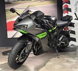 Kawasaki Ninja ZX-6R *2026* - Angebote