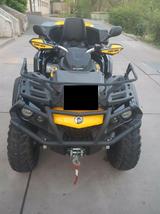 Can-Am XT-P 1000 MAX OUTLANDER  - CAN-AM 1000