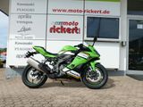 Kawasaki NINJA ZX 4 RR HIGH-POWER-LIME-2025 - KAWASAKI MOTORRAD H2