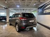 Ford Kuga Titan. 4x4*Automatik*Panorama*Navi*AHK 2,1t - gebrauchte Ford Kuga aus dem Jahr 2014