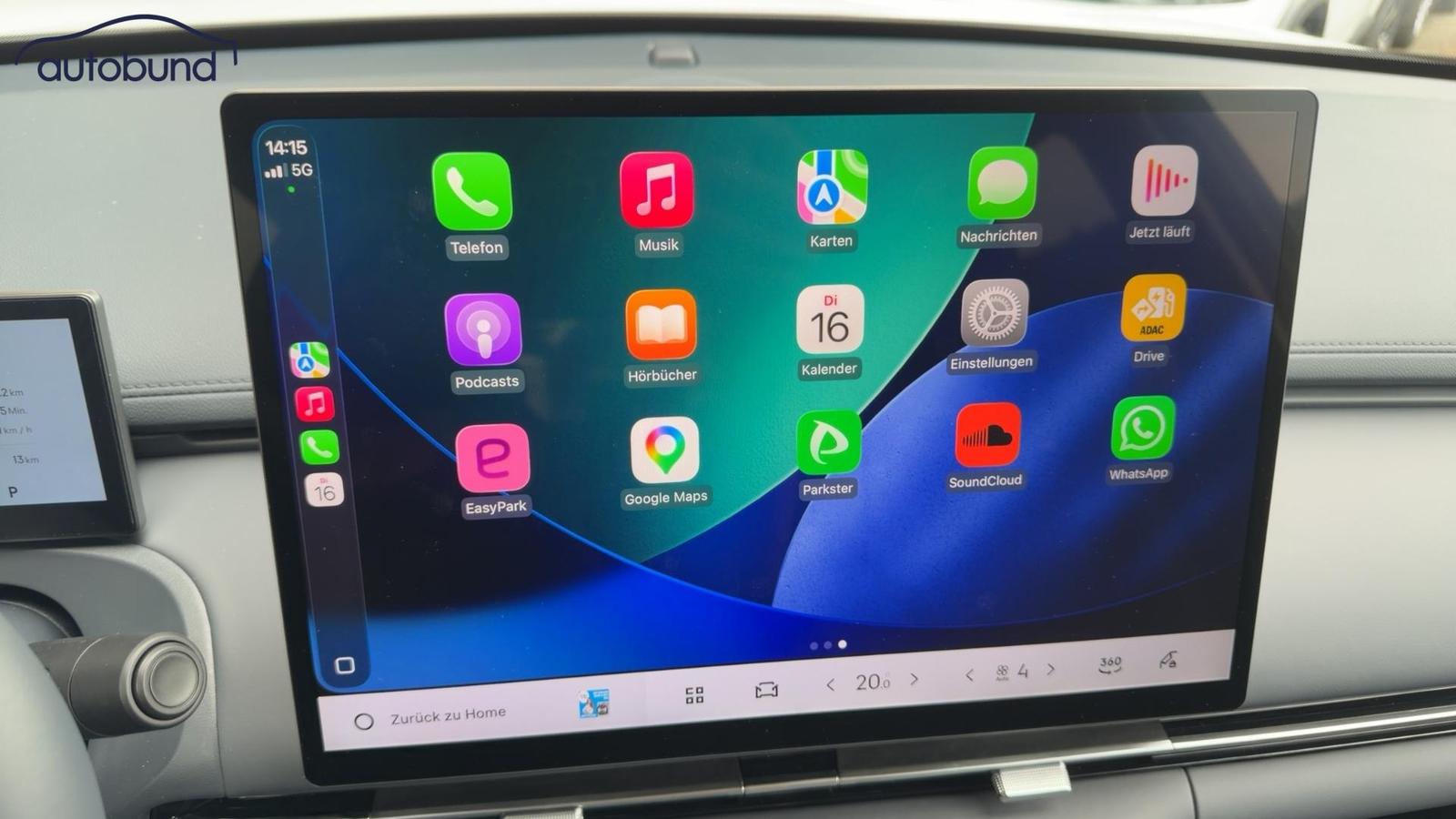Geely Starray EM-i Pro Alu KA LED Link LRH NAV N, миниатюра 16
