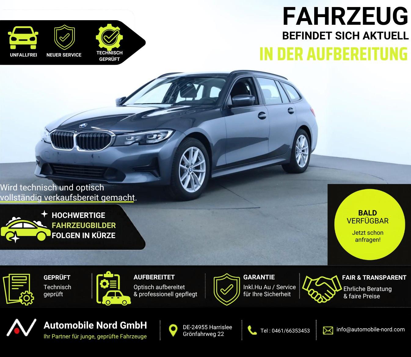 BMW 320d Touring Advantage