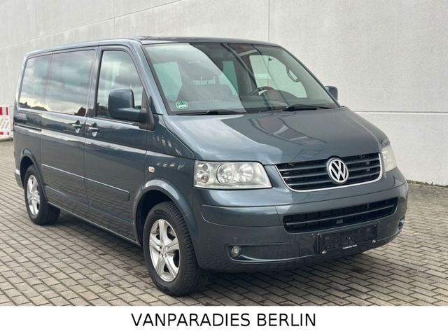 Volkswagen T5 Multivan United/7Sitze/Bett/Carplay/Scheckhef