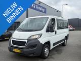 Peugeot Boxer 330 2.0 BlueHDI L1H1 S&S 9 persoons Euro 6 - Peugeot Boxer: L1h2