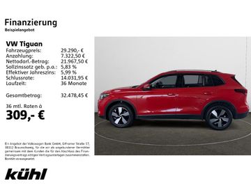 Volkswagen Tiguan - 2