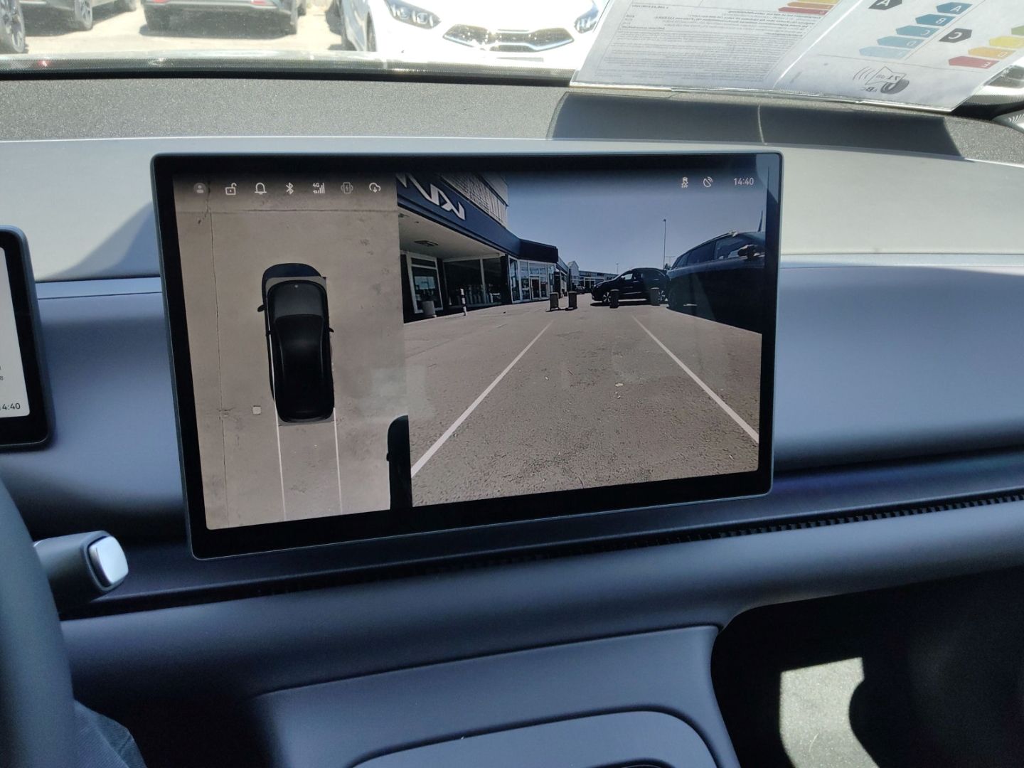 Leapmotor C10 - Bild 7