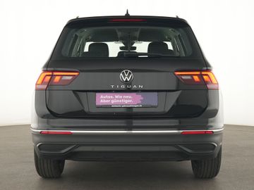 Volkswagen Tiguan - 7
