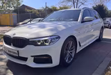 BMW 520 5 Touring 520 d M Sport - BMW 5er Reihe aus 2019