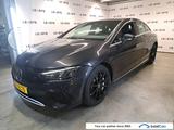 Mercedes-Benz EQE 300 LED Widescreen Navi Ambient 1/2 Leather - Mercedes-Benz EQE mit Elektro-Antrieb