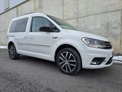 VW Caddy Kasten Edition 35 2.0TDI 150PS AHK ACC VW Caddy Kasten Edition 35 2.0TDI 150PS AHK ACC