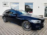 BMW 540d xDrive Touring M-Paket HUD h/k  Std-Hz. AHK - BMW 540 in Mannheim