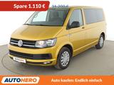 Volkswagen 2.0 TDI Trendline *PDC*SHZ*KLIMA*GARANTIE* - VW T6 Multivan in Köln