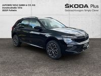 Skoda Kamiq - Vorschau Bild 3