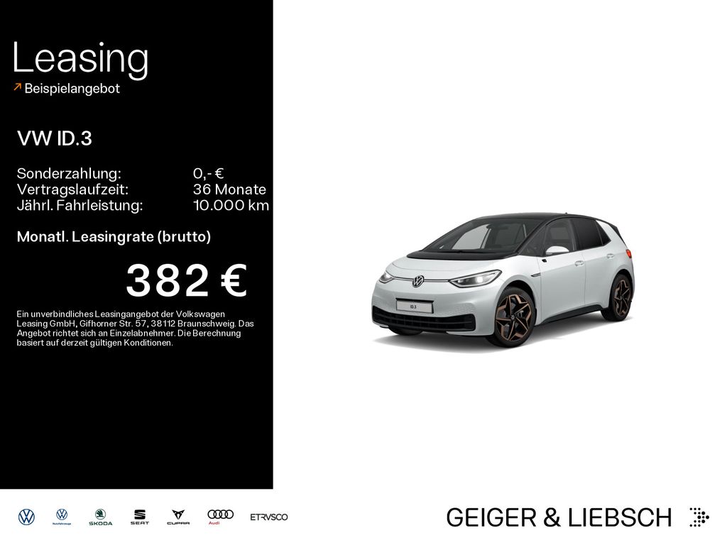 Volkswagen ID.3 Pro S*WÄRMEPUMPE*IQ.LIGHT*KAMERA*PDC*SHZ*NA