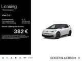 Volkswagen ID.3 Pro S*WÄRMEPUMPE*IQ.LIGHT*KAMERA*PDC*SHZ*NA - E-Autos