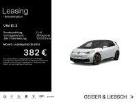 Volkswagen ID.3 - Vorschau Bild 1