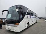 Setra S 417 HDH  - Setra S 417