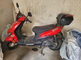 Motowell MOTOWELL MAGNET CITY 2 T - 2 Takter mit 3,1 Kw 4 - ROLLER 4 TAKT