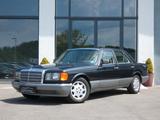 Mercedes-Benz 300 SE*W 126*Leder*Klima*Ssd*Shz*Aut* - Mercedes-Benz 300 in Dortmund