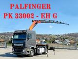 DAF XF 510 * Sattelzugmaschine  * PK 33002-EH G+FUNK - Angebote