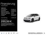 Volkswagen ID.3 PRO PERFORMANCE*WÄRMEPUMPE*LED*PDC*SHZ*NAVI - Volkswagen ID.3 aus 2021