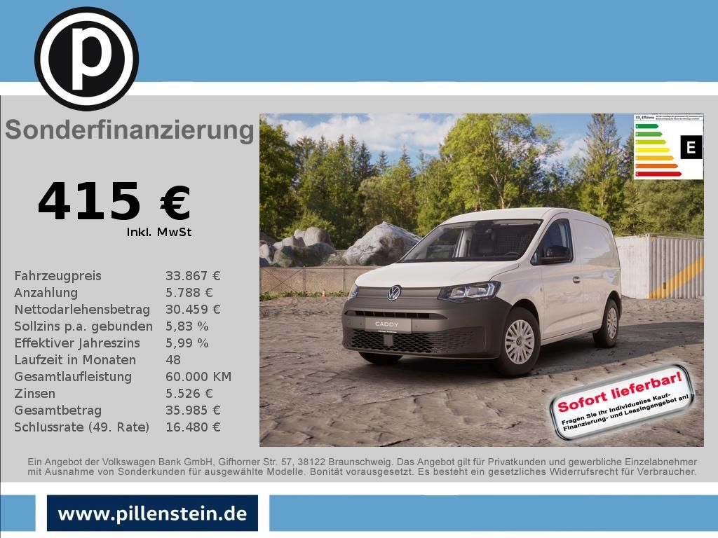 Caddy Cargo KLIMA KAMERA PDC HECKKLAPPE