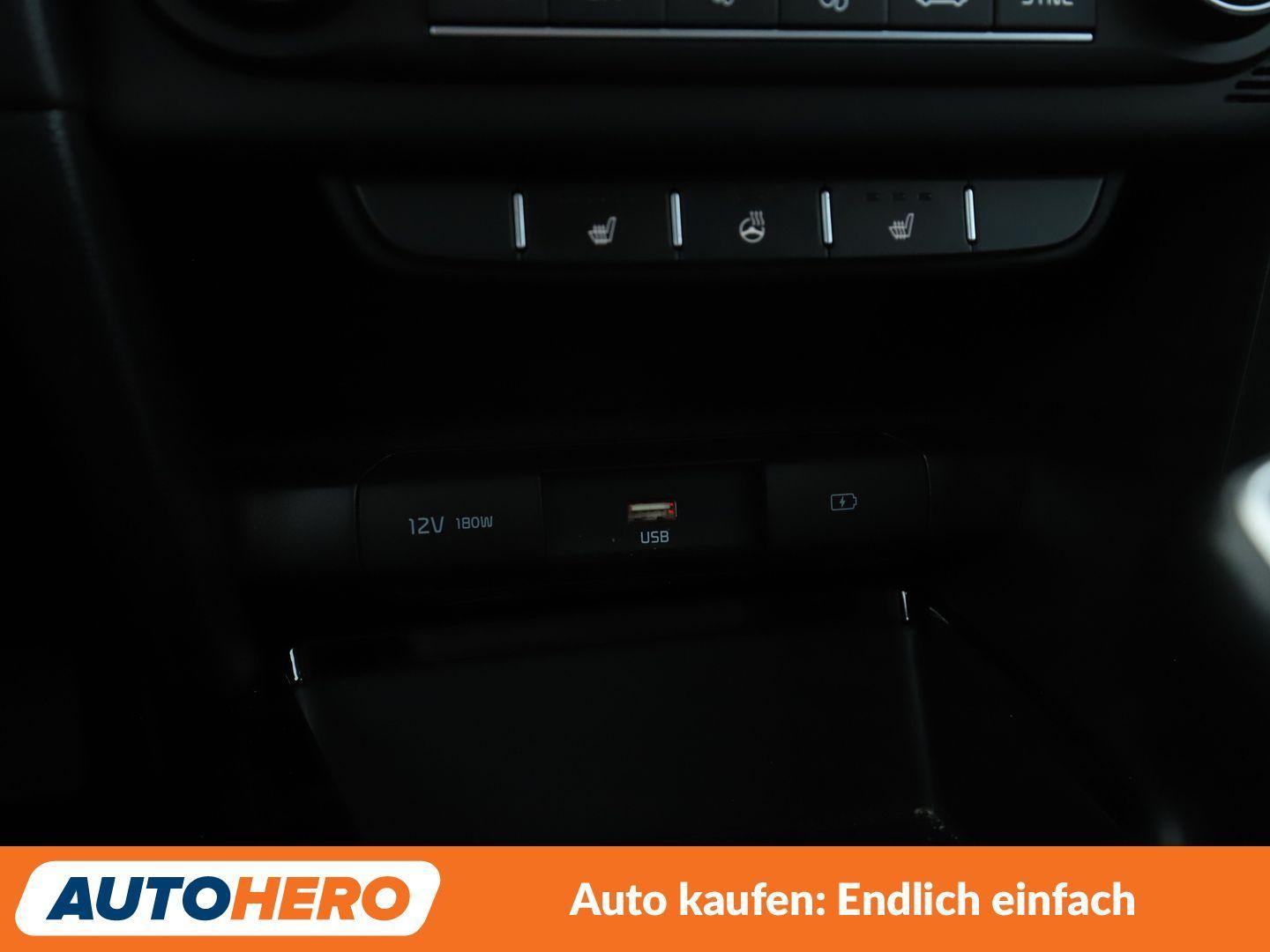 Kia cee'd 1.6 CRDi Mild-Hybrid Vision*NAVI*TEMPO*CAM