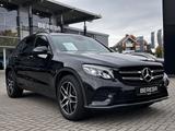 Mercedes-Benz GLC 300 4M AMG Night SHZ Navi LED el.Heck AUT - Mercedes-Benz GLC 300 mit Benzin-Antrieb: Automatik