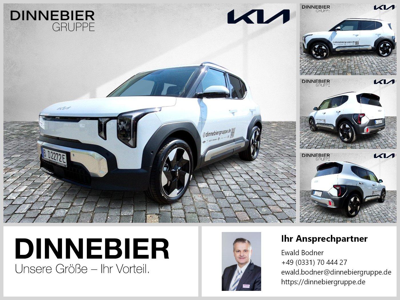 Kia EV2 42.2 5S EARTH *WIC*TEC*DWP*DES* 360*ACC*