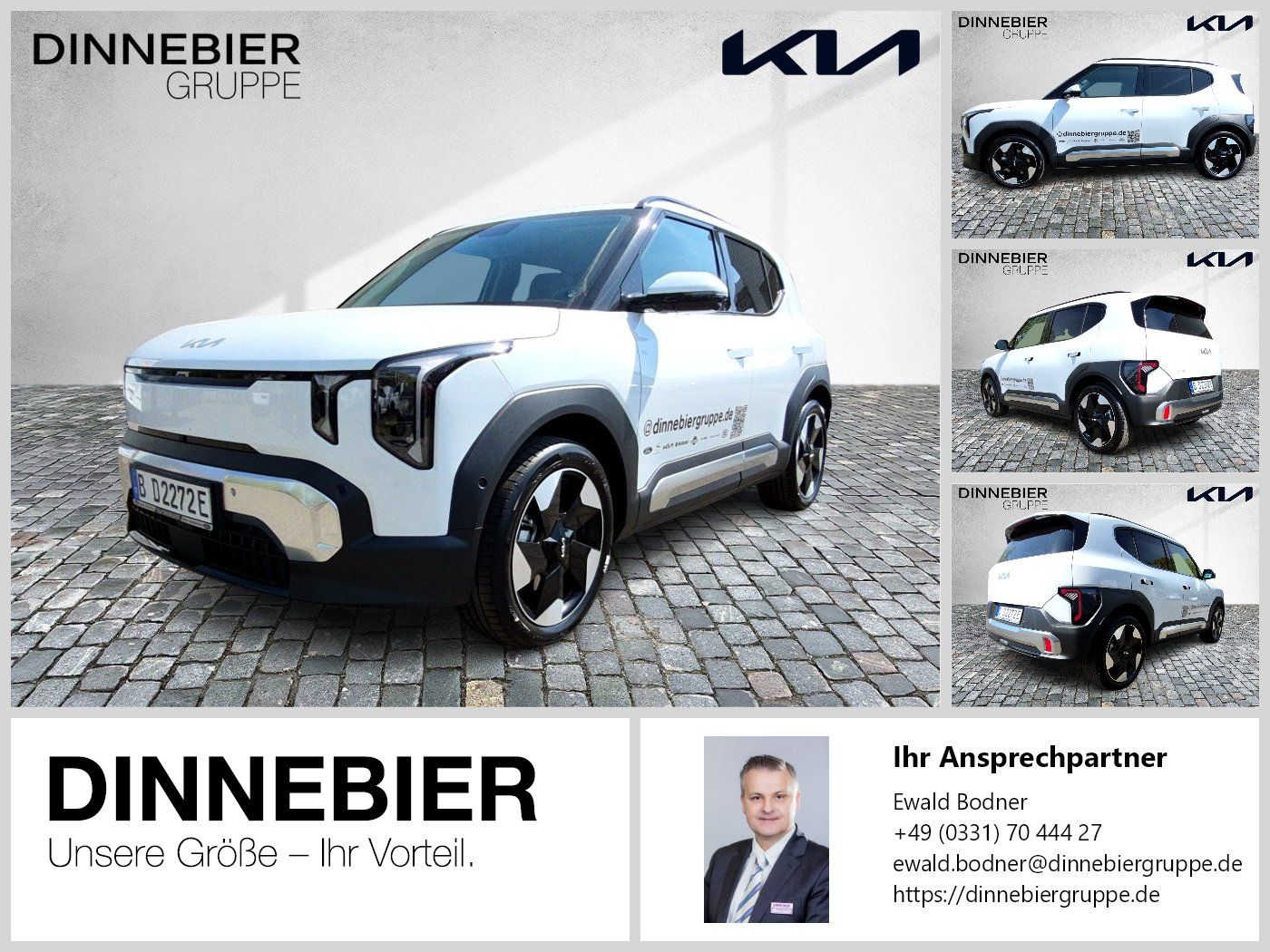Kia EV2 42.2 5S EARTH *WIC*TEC*DWP*DES* 360*ACC*