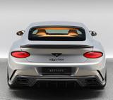 Bentley Continental GT 6.0 W12  11/20 KEYVANY - Bentley aus 2019