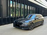 BMW G31 520d Touring  M/Packet, Garantie  - mit Diesel-Antrieb: Alcantara, Kombi, Garantie