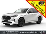 Mazda CX-60 HOMURA+2025+BOSE+MATRIX+CARPLAY+AKTION!!
