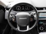 Land Rover Range Rover Evoque P200 AWD Automatik - - Land Rover in Duisburg