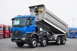 Mercedes-Benz AROCS / 4145 / E 6 / WYWROTKA / 8 X 8 - Betonpumpe
