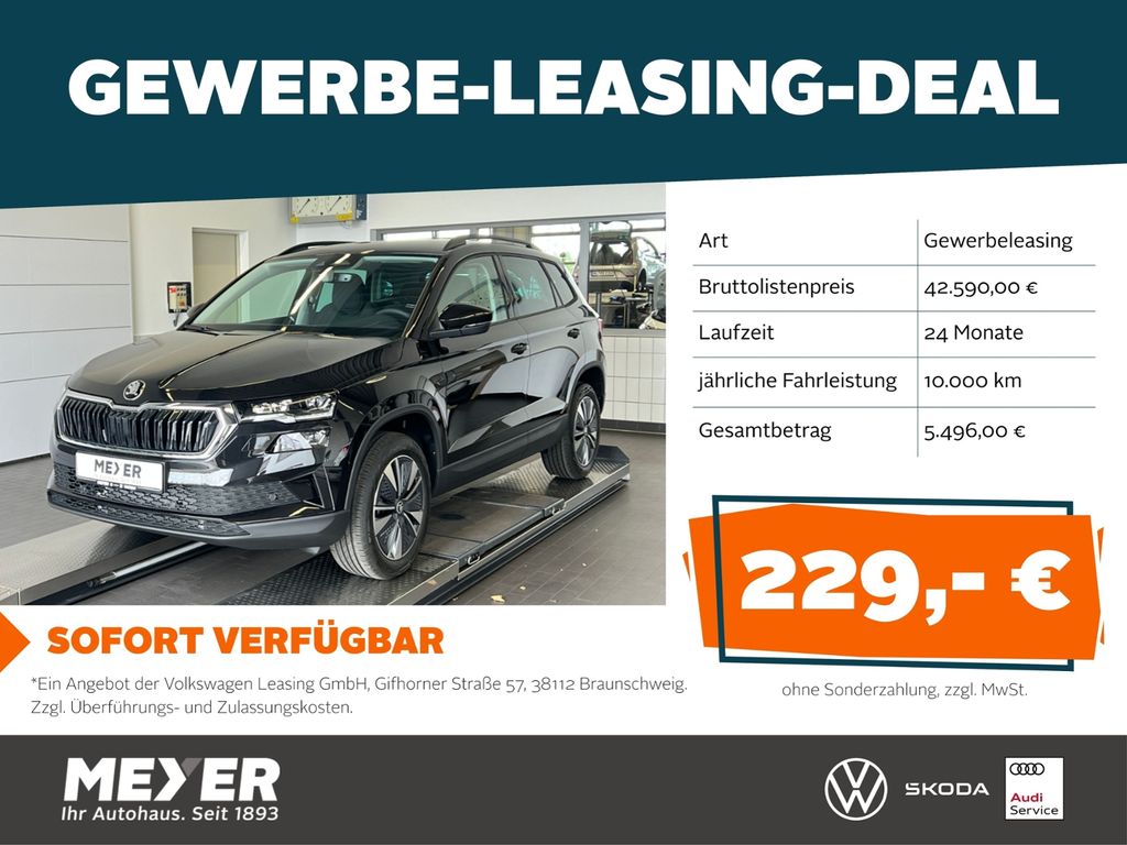 Skoda Karoq