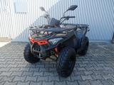 GOES Copper 2.0 - GOES MOTORRAD