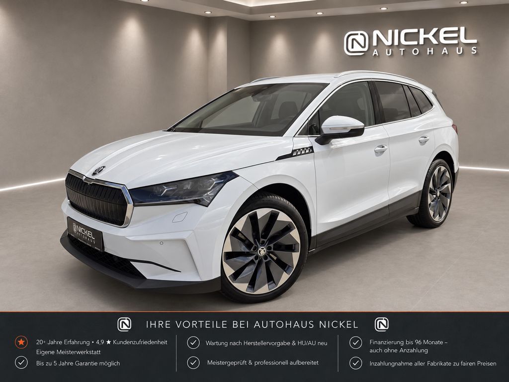 Image of Skoda Enyaq