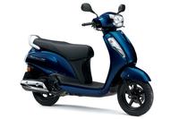 Suzuki Adress 125 - Tageszulassung