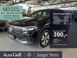 Mercedes-Benz EQA 300 4M *mopf* Mod2025 Distronic OD - Mercedes-Benz EQA Jahreswagen